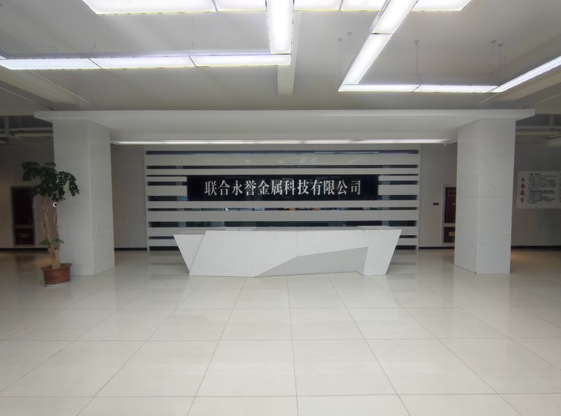 China Lianyungang Tiancheng Network Technology Service Co., Ltd. Bedrijfsprofiel