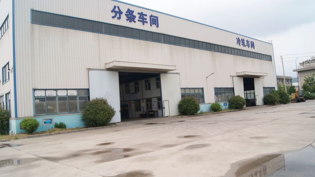 China Lianyungang Tiancheng Network Technology Service Co., Ltd. Bedrijfsprofiel